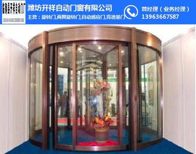 兩翼豪華自動旋轉門 現代建筑的藝術與智能之門